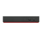 Lenovo ThinkPad Universal USB-C Dock 40AY0090