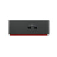 Lenovo ThinkPad Universal USB-C Dock 40AY0090