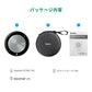 Yealink CP700-Premium Portable USB/Bluetooth Speakerphone Yealink
